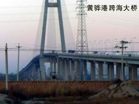 无为注浆管小导管管棚管应用案例