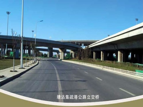 无为案例展示